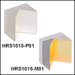 Square Retroreflecting Hollow Roof Prism Mirrors, Unmounted