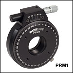 High-Precision Rotation Mount for Ø1.00in Optics