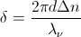 Liquid Crystal Retarder Equation 1